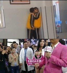 猎奇系列 人不能…至少不应该 (七)-2