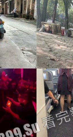 猎奇系列 人不能…至少不应该 (七)-10