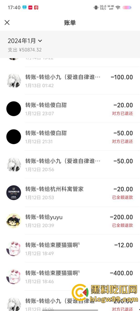 【夜场故事会】杭州混圈公主SM玩脱,被打爆一只眼,差点丢命!女生互撕背刺,骂战升级,闺蜜情比塑料还薄!-144