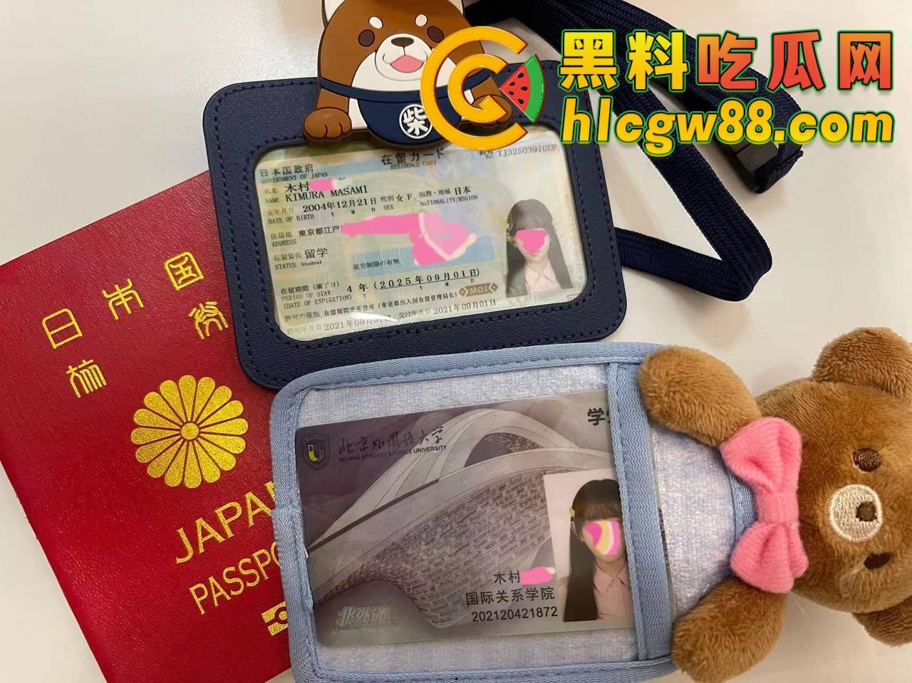 绍兴童颜巨乳二逼王者『夏天』3BUFF点满,双洞分工明确 男友专属和拍卖专区,双洞齐开等大佬来战!-4