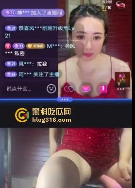 清纯女大抖音双视角直播,一侧面不改色与粉丝闲聊,一侧情趣炮机狂插粉穴,上演双面人生!-9