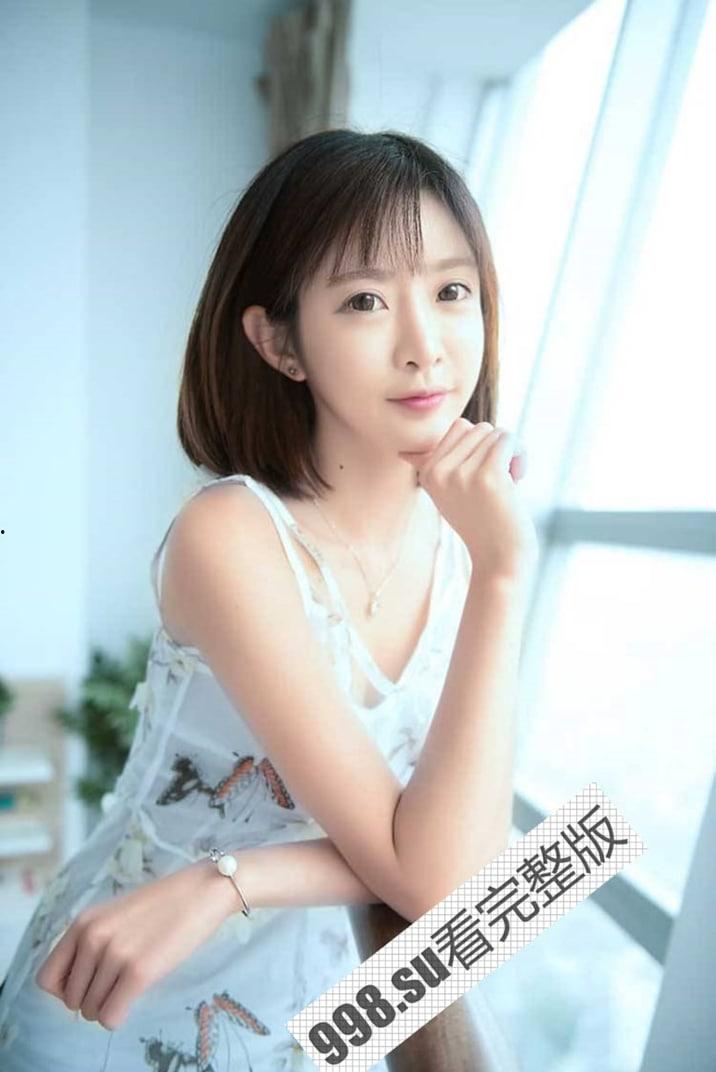 斗鱼 主播 #王羽杉 读粉丝来信，图片是吃鸡被封号事件-5