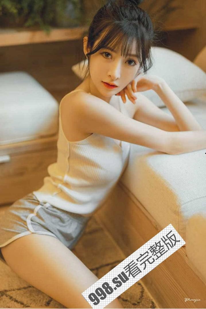 斗鱼 主播 #王羽杉 读粉丝来信，图片是吃鸡被封号事件-6