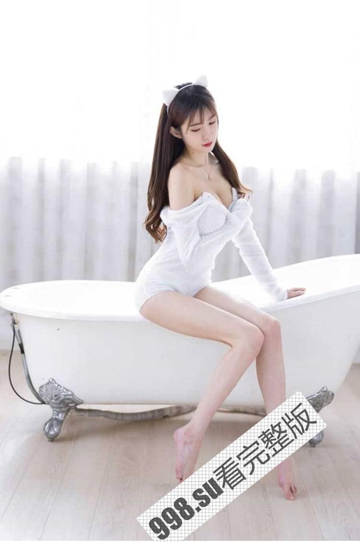 斗鱼 主播 #王羽杉 读粉丝来信，图片是吃鸡被封号事件-8