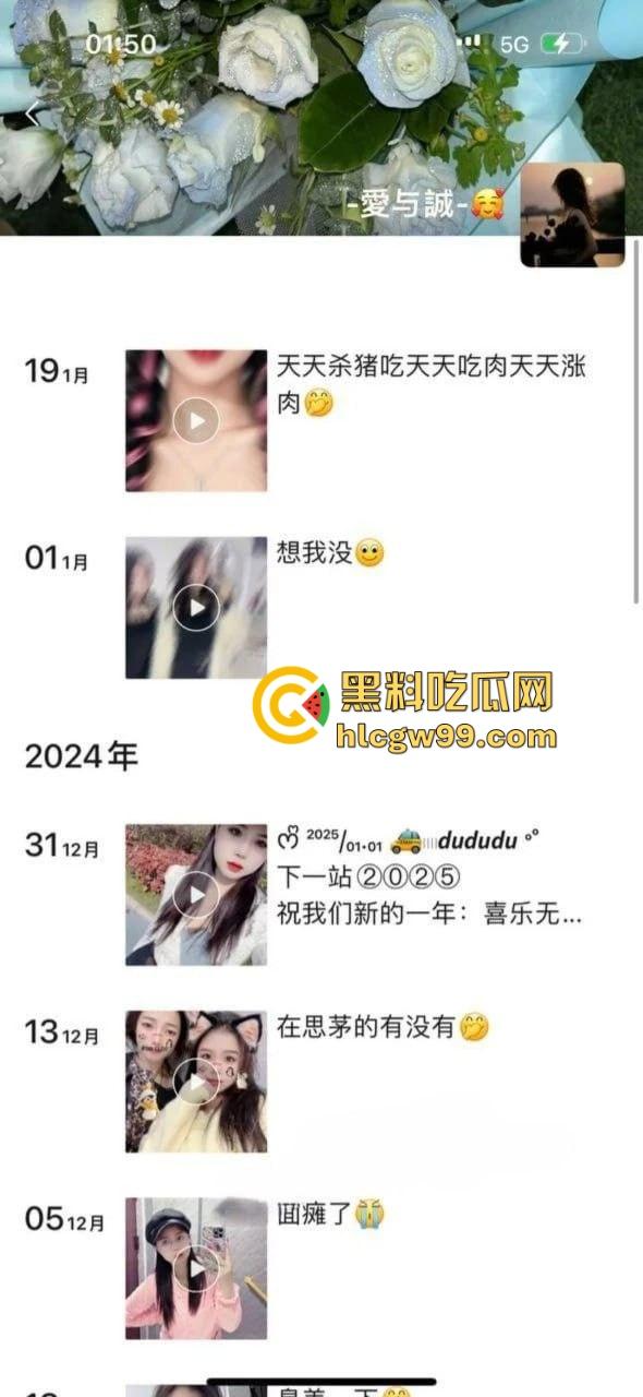 快手网红【小婊妹】明码标价200买自慰,2000线下一夜情,颜值平平还敢卖这么贵,真把自己当金逼了?-2