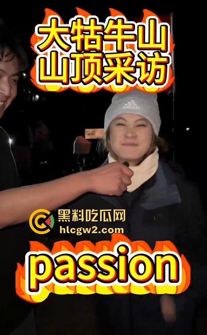 青春无售价却纵火韶山!无知大学生云南东川大牯牛山放火毁二级保护植物 杜鹃花全军覆没!-2