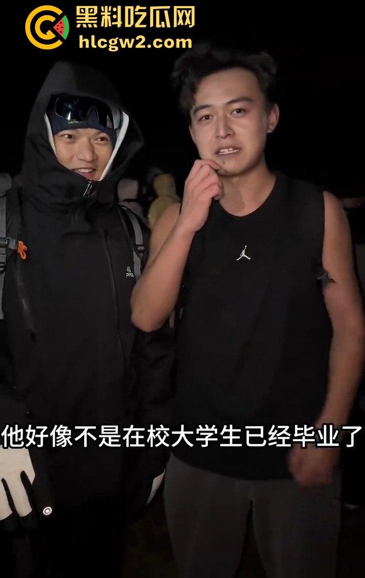 青春无售价却纵火韶山!无知大学生云南东川大牯牛山放火毁二级保护植物 杜鹃花全军覆没!-6