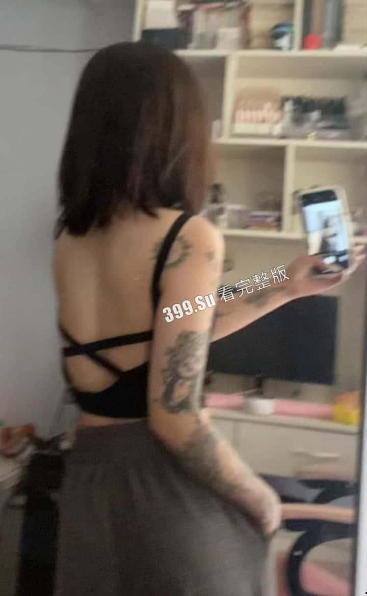 和在校纹身小母狗聊天记录曝光  用立秋的第一杯奶茶换立秋的第一炮  瓜友们来学一下-17