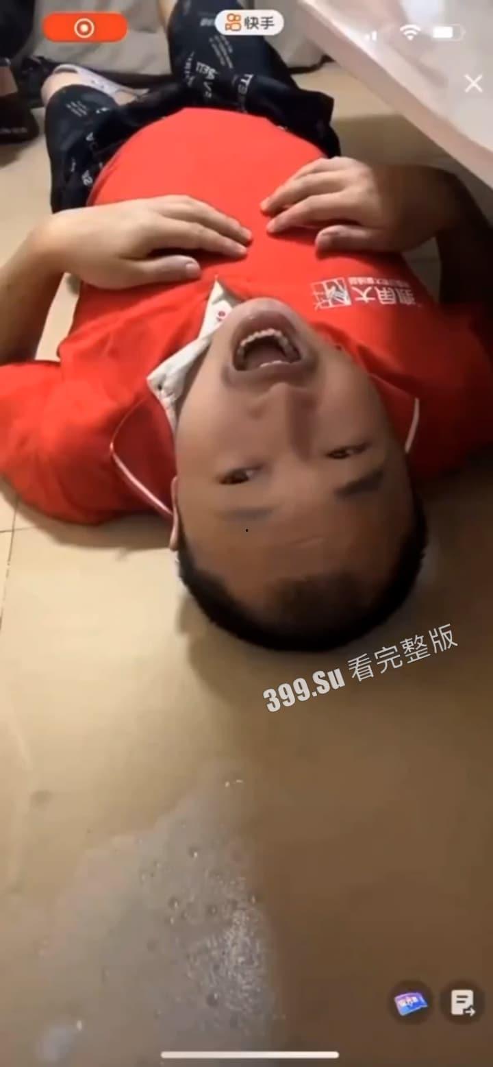 快手 麻仔 户外接活主播 在线吃屎！八，你听到了吗？你后继有人了！-4