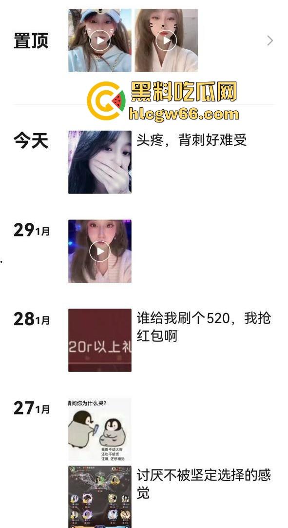 20岁黑龙江女学生【徐婉婷】可爱女神模样 敢想象背后靠卖贱卖自己的自慰视频为生!-2