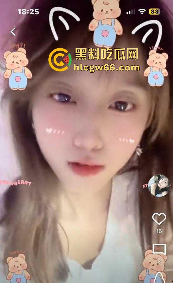 20岁黑龙江女学生【徐婉婷】可爱女神模样 敢想象背后靠卖贱卖自己的自慰视频为生!-5