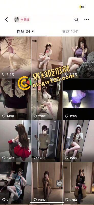 老套路玩不腻,江西老哥约小仙女无套爽完2周内直接中标!说怀孕就怀孕,喜当爹都反应不过来!-1