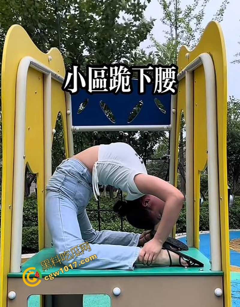 抖音柔术女王【肖红丽】出轨黑料，被老黑猛操爆照，全网骨头最软的她，靠色情技巧红遍天，最终媚洋自毁名声！-4