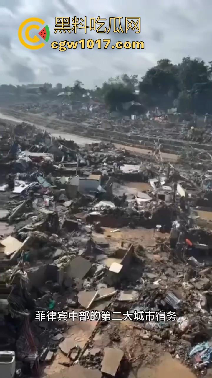 超强台风海鸥强势登陆菲律宾,全国进入灾难状态至少导致142人死亡,127人失踪,近几年全世界环境真的越来越严重了!-7