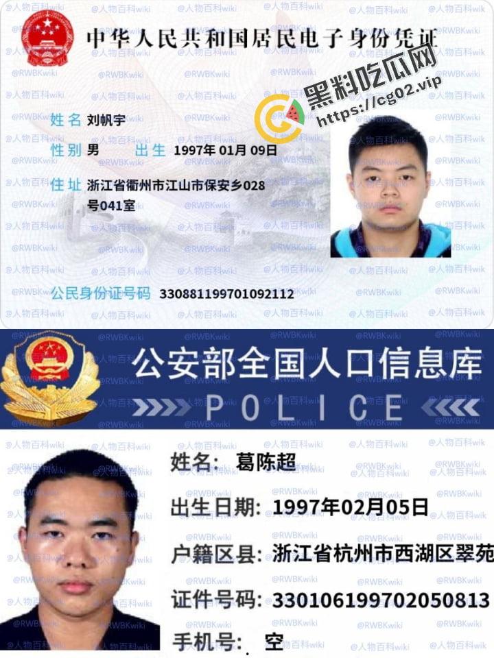 抖音千万粉网红【小叮当的一家】中的姐姐叮叮遭网聊骗局 全裸自拍视频流出遭疯传  顺带 开盒 千万账号背后的男人-1