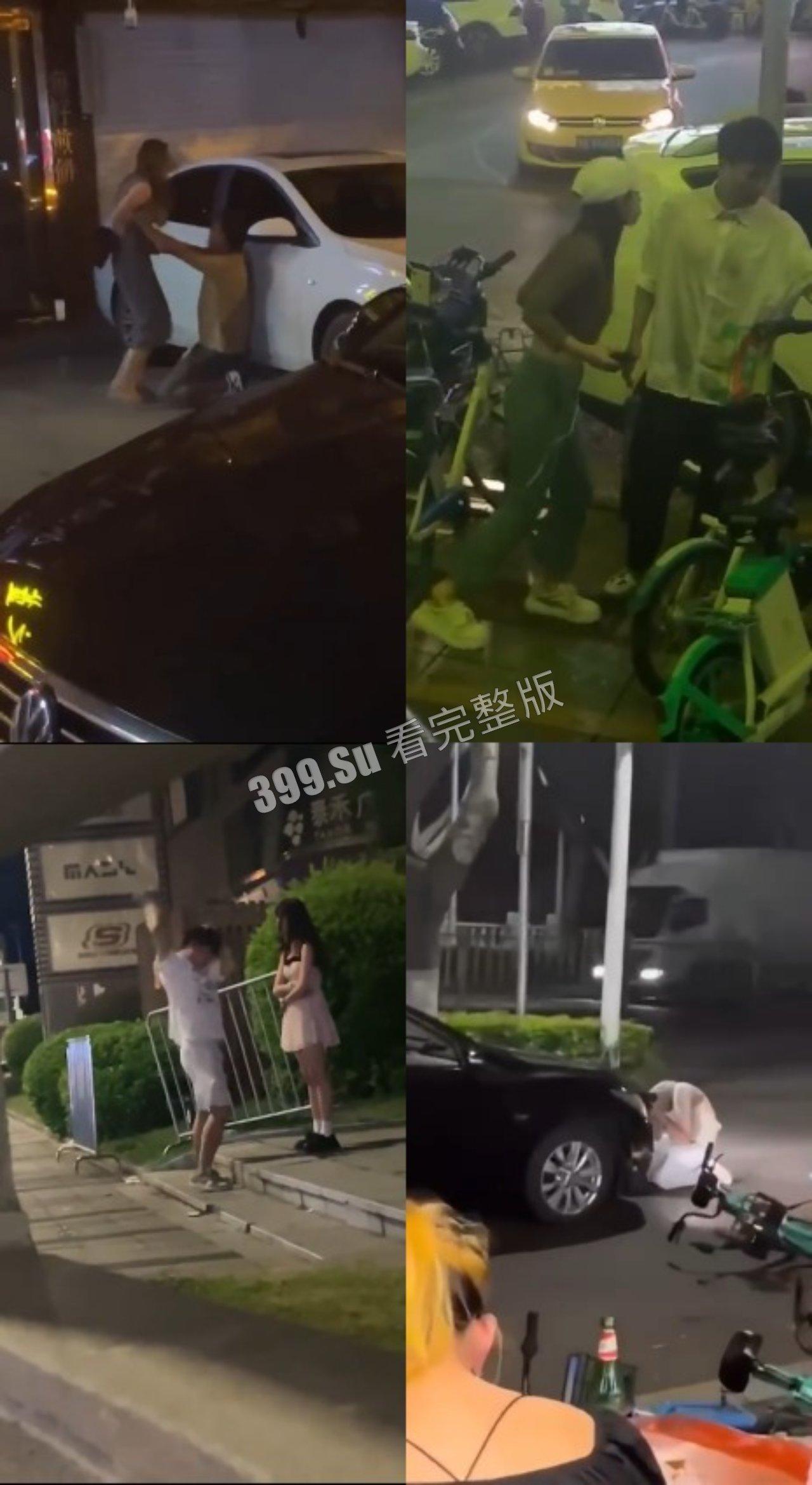 舔狗篇 “沸羊羊,你还愣着干嘛,过来给喜羊羊推屁股啊!”-1