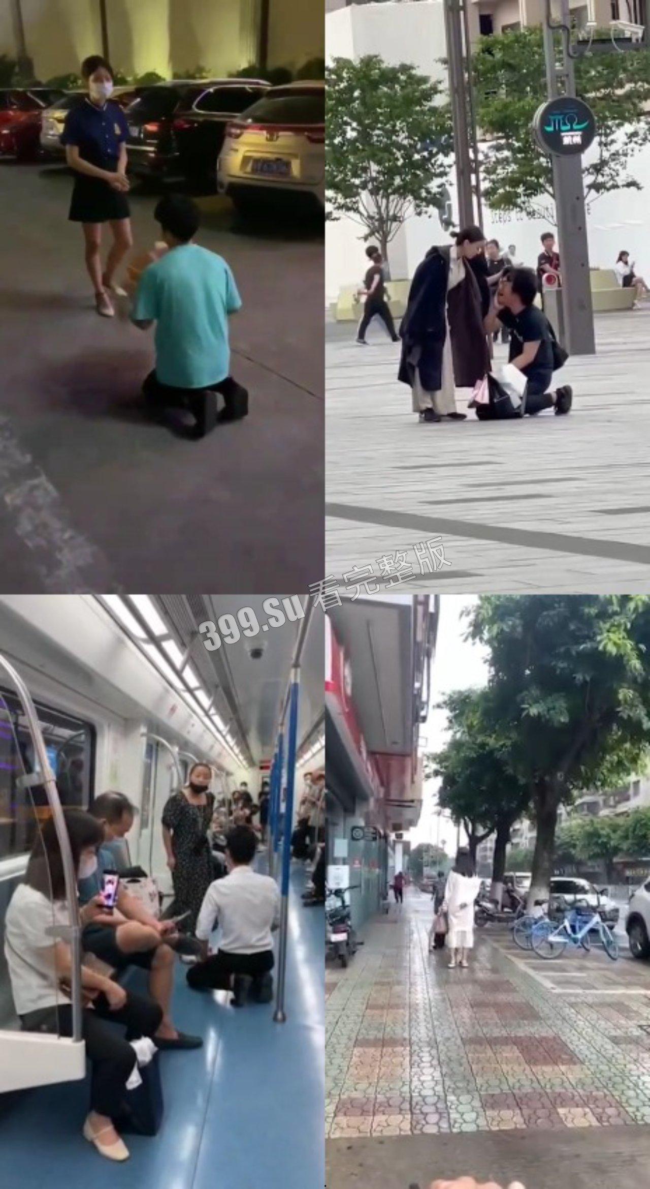 舔狗篇 “沸羊羊,你还愣着干嘛,过来给喜羊羊推屁股啊!”-3