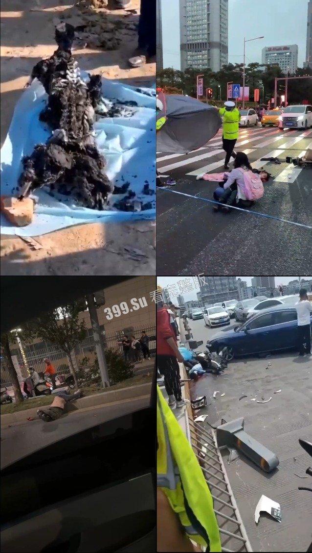 慎点!车祸现场合集,心理承受能力低的瓜友勿点,内有血腥场面(二)-3