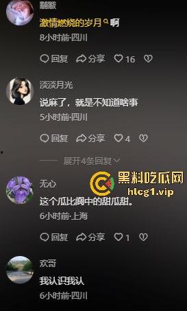 阆中贡院广场激情现场!阿姨大叔雕塑下大胆啪啪,胆子果然跟年龄成正比!-3