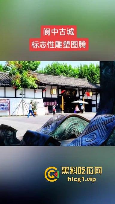 阆中贡院广场激情现场!阿姨大叔雕塑下大胆啪啪,胆子果然跟年龄成正比!-7