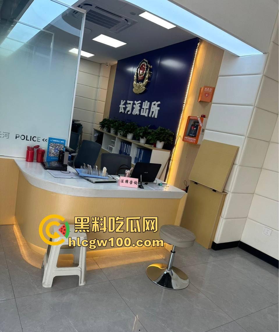 紧急避雷,杭州神经女【in11】吸毒耍酒疯敲诈报警讹诈客户上万,精神病式表演堪比灾难大片!-2