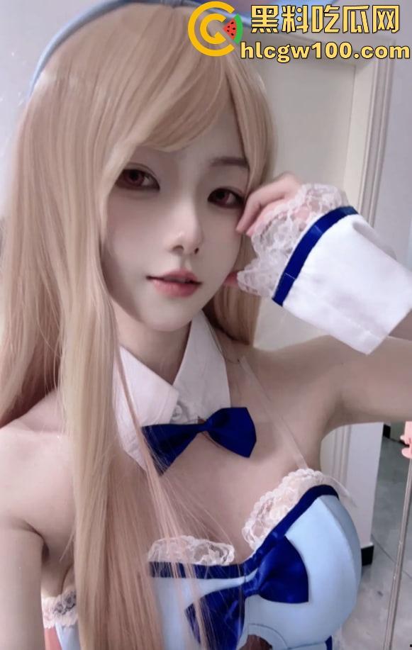 抖音擦边女网红疯狂【星cheese】私生活曝光，生活淫乱打胎怀孕，黑丝无套浪叫怀孕打胎还敢骗大哥刷钱！-22