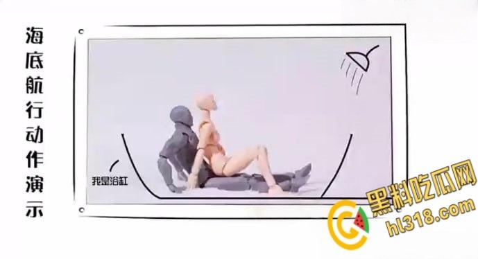 Wu老师性爱课堂大诠释,从跳蛋的前世今生,到如何解锁爱爱姿势与调情秘籍,一起了解学习下吧 !-3