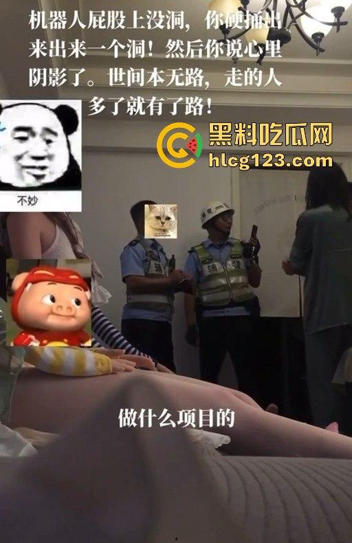 男子体验仿真人娃娃，直接泰迪附体！疯狂抽插把娃娃干穿了，店主要求赔偿不成还报警！-5