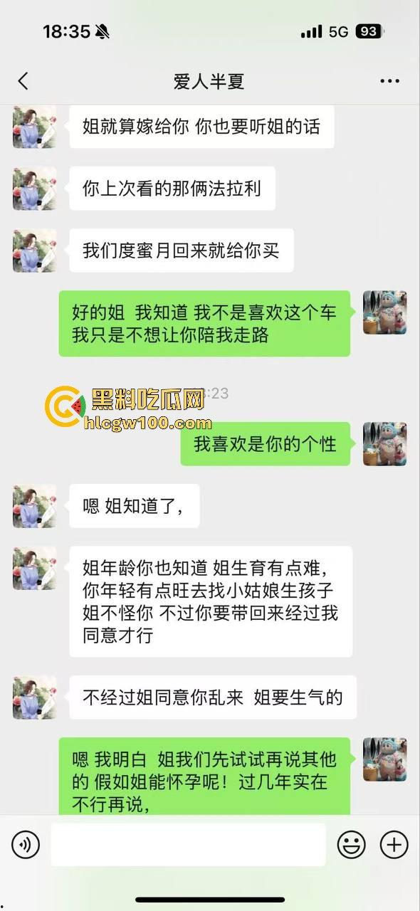 保养极好的60岁深圳离异富婆【戴怡媚】跟小男友的性爱视频流出,控制欲极强喜欢调教。-2