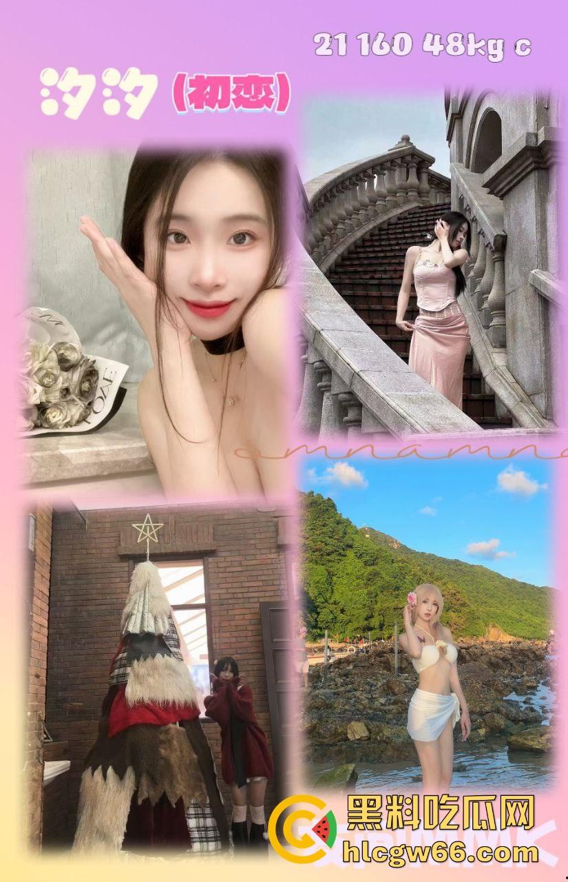 记者暗访恋爱体验馆,人均消费698 体验女友带回家 瓜友们不妨可以去体验一下!-10