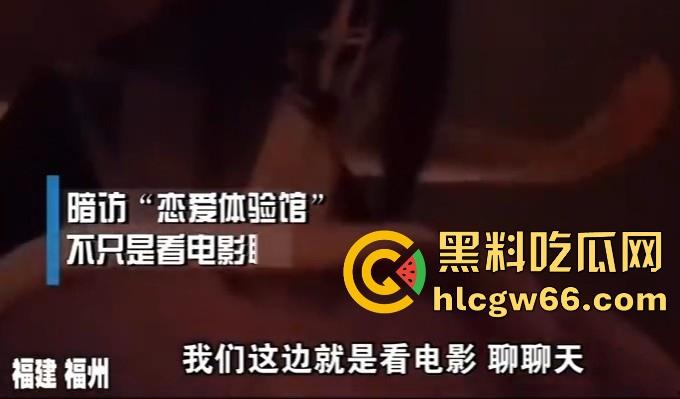 记者暗访恋爱体验馆,人均消费698 体验女友带回家 瓜友们不妨可以去体验一下!-14