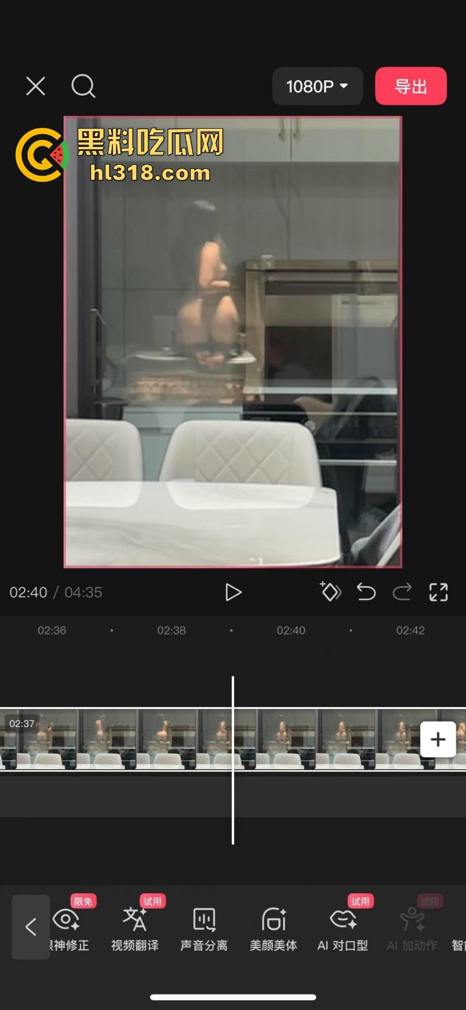 约炮soul认识的极品巨乳骚逼【林婷妮】C杯美乳搭配纤腰翘臀，露脸无套猛操，专治母狗小逼骚痒！-5