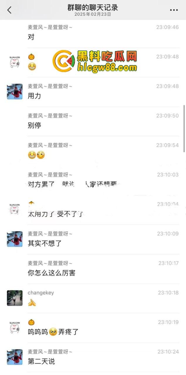 小仙女群聊内容炸裂,高潮是假的,表情是演的,闺蜜姐妹全是演技派选手,假装高潮让男友有成就感!-2