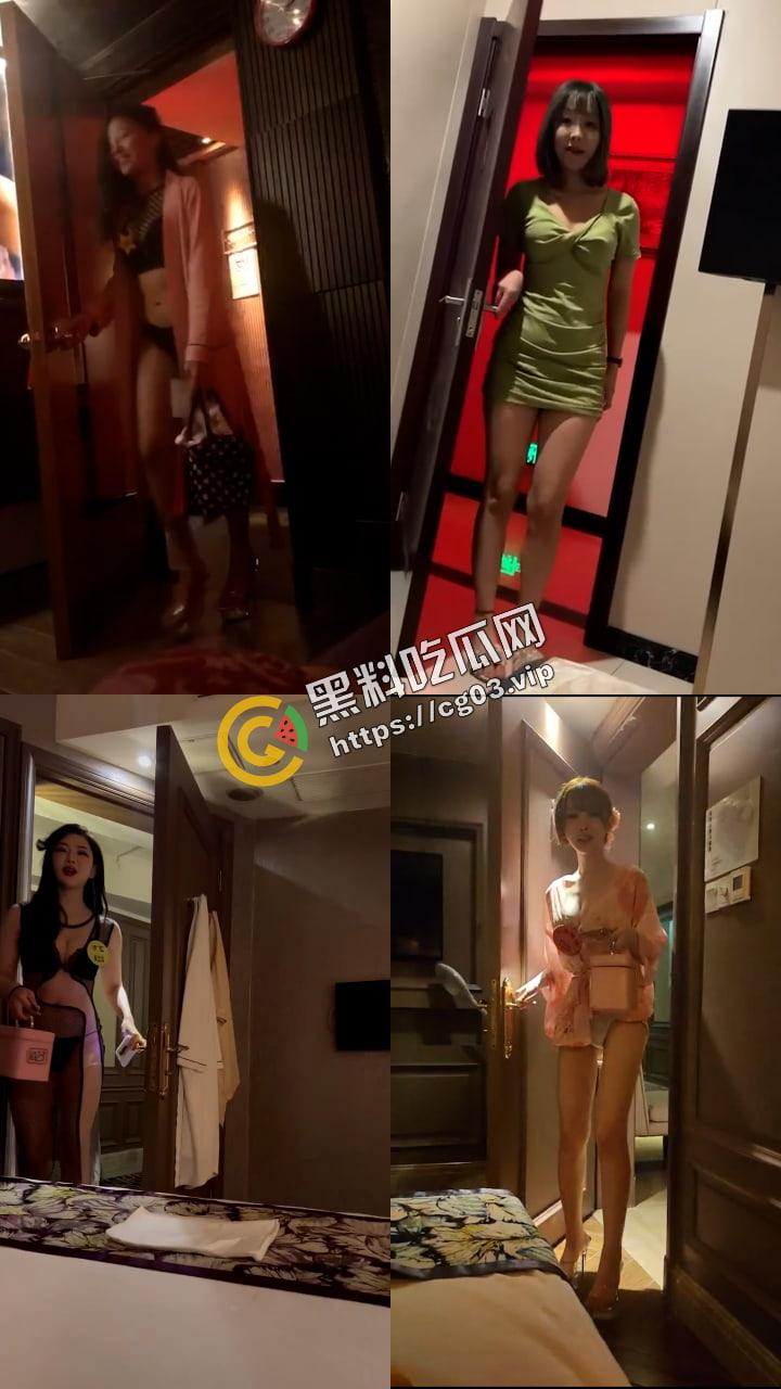 技师篇 不是女朋友谈不起,只是技师更有性价比(五)-1