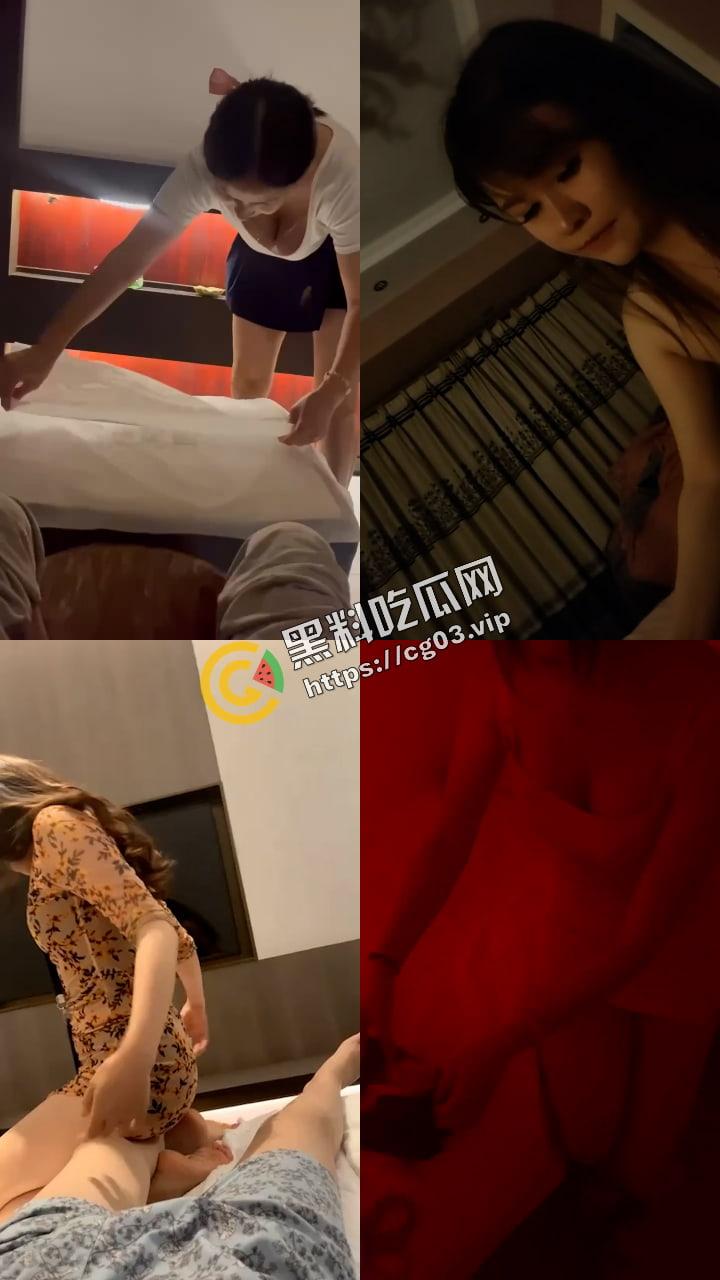 技师篇 不是女朋友谈不起,只是技师更有性价比(五)-4