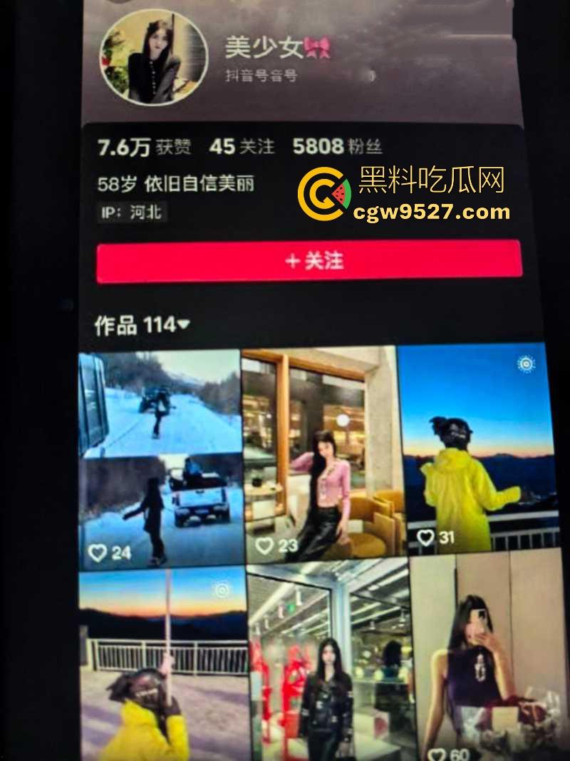 抖音约炮极品美女【美少女】高价约出过夜,口交娴熟主动骑乘,爆操深入视频曝光,彻底撕下清纯面具!-1