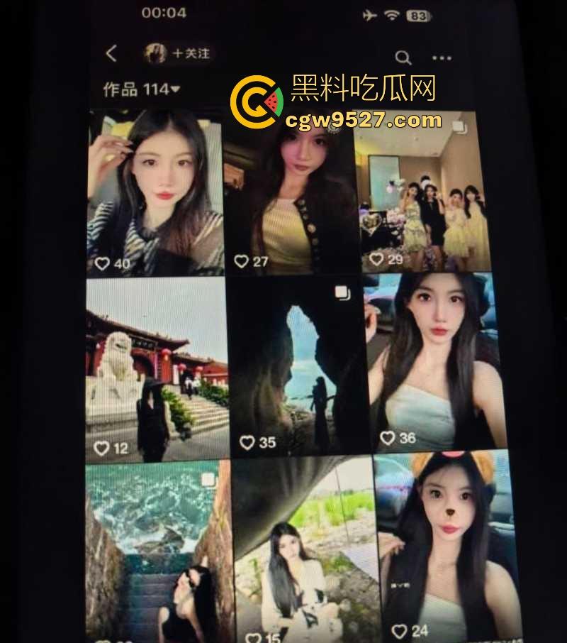 抖音约炮极品美女【美少女】高价约出过夜,口交娴熟主动骑乘,爆操深入视频曝光,彻底撕下清纯面具!-2