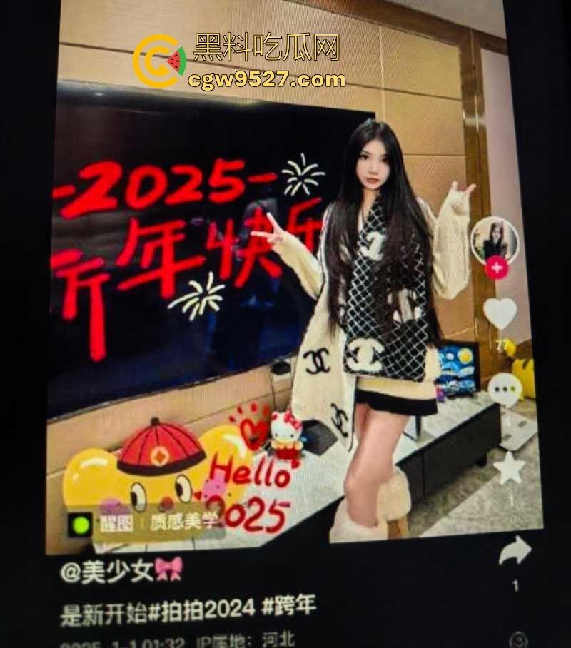 抖音约炮极品美女【美少女】高价约出过夜,口交娴熟主动骑乘,爆操深入视频曝光,彻底撕下清纯面具!-3