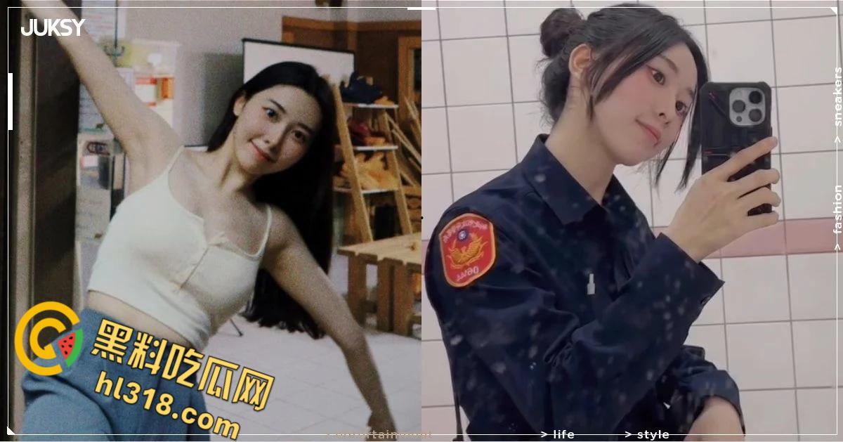 台湾网红女警【曾羽榛】,被男友偷拍性爱视频,并发到网上高价售卖,巨乳尤物床上淫荡姿态火爆全网!-4