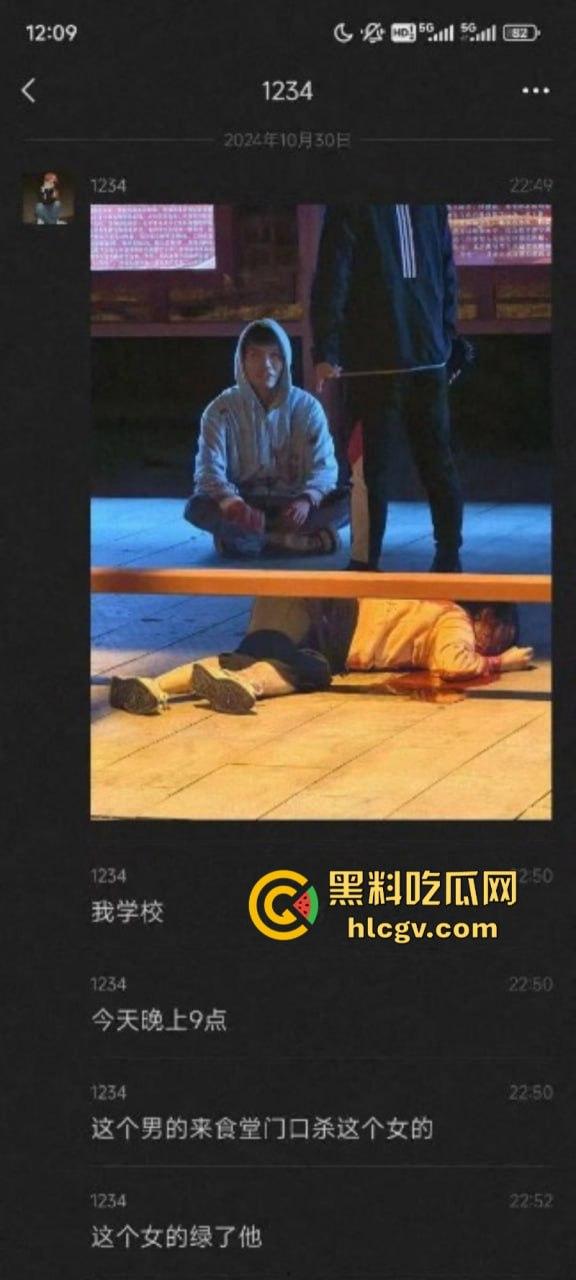 “救命啊 我错了”江西南昌工学院 女大学生在学校被男生残忍杀害 过程不断撕心裂肺的哀嚎 !-9