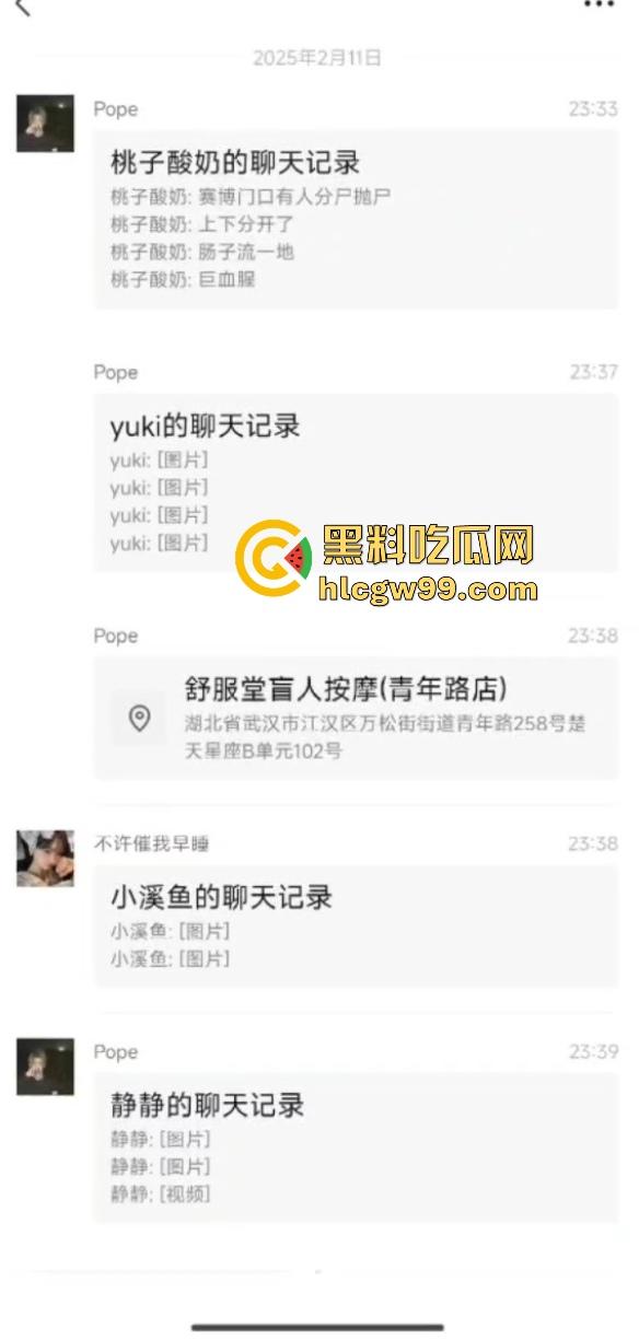 武汉花园道ICC天桥惊现断头惨案,跳楼不成被栏杆拦腰斩断,血浆横飞,画面惨烈重口慎入!-1