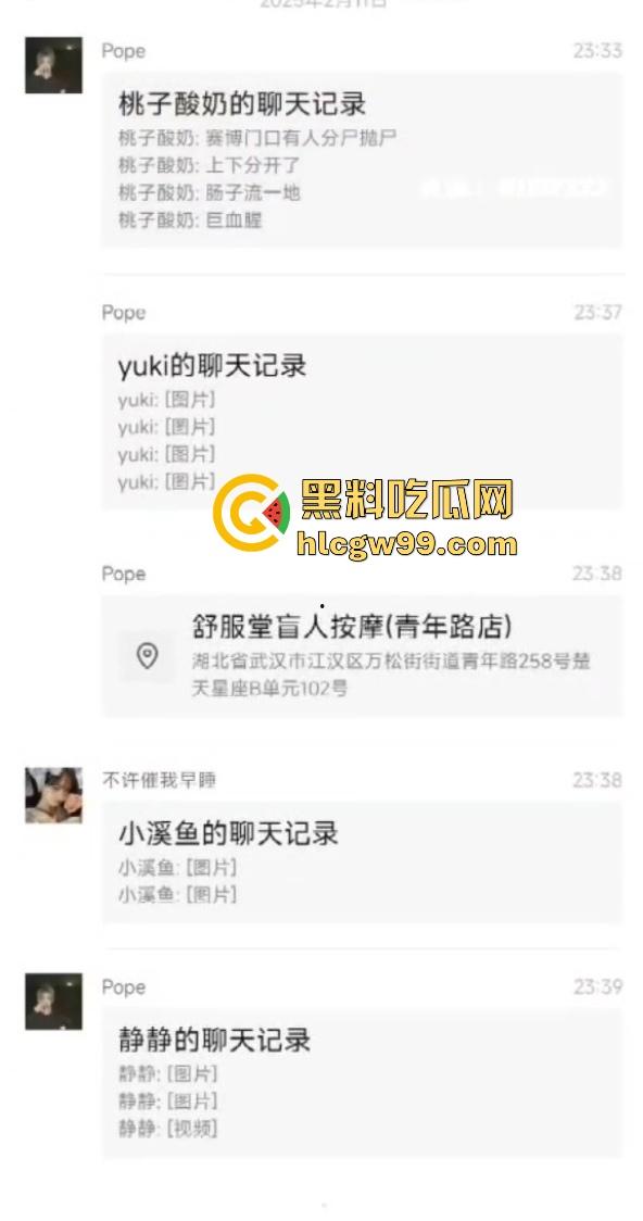 武汉花园道ICC天桥惊现断头惨案,跳楼不成被栏杆拦腰斩断,血浆横飞,画面惨烈重口慎入!-5