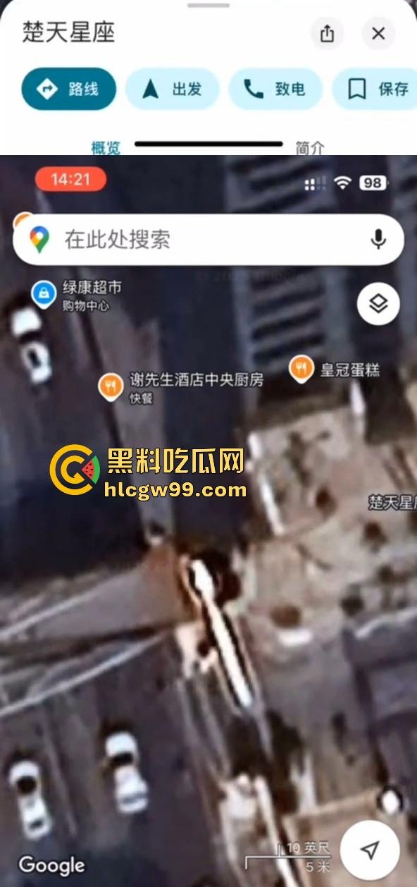 武汉花园道ICC天桥惊现断头惨案,跳楼不成被栏杆拦腰斩断,血浆横飞,画面惨烈重口慎入!-6