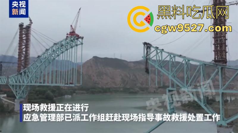 川青铁路青海段尖扎黄河特大桥,发生施工绳索断裂事故,已造成7人遇难9人失联,救援工作正在开展-4