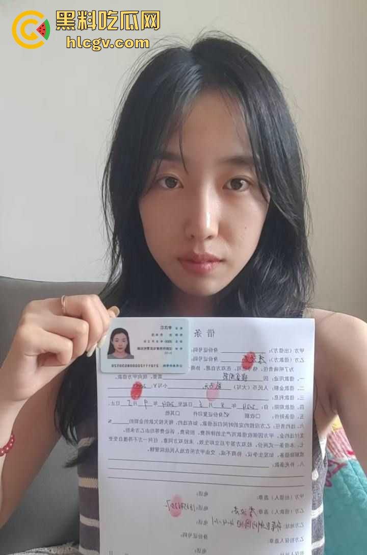 山东东营女老师【李汶芯】因欠债不还,性爱视频惨遭曝光!课上受学生欢迎,床上更是男人的最爱!-1