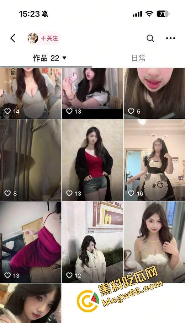 抖音反差嫩妹【宣宣】高颜值清纯女大学生主动献身金主调教，表面人畜无害，实则骚到日夜求炮！-4