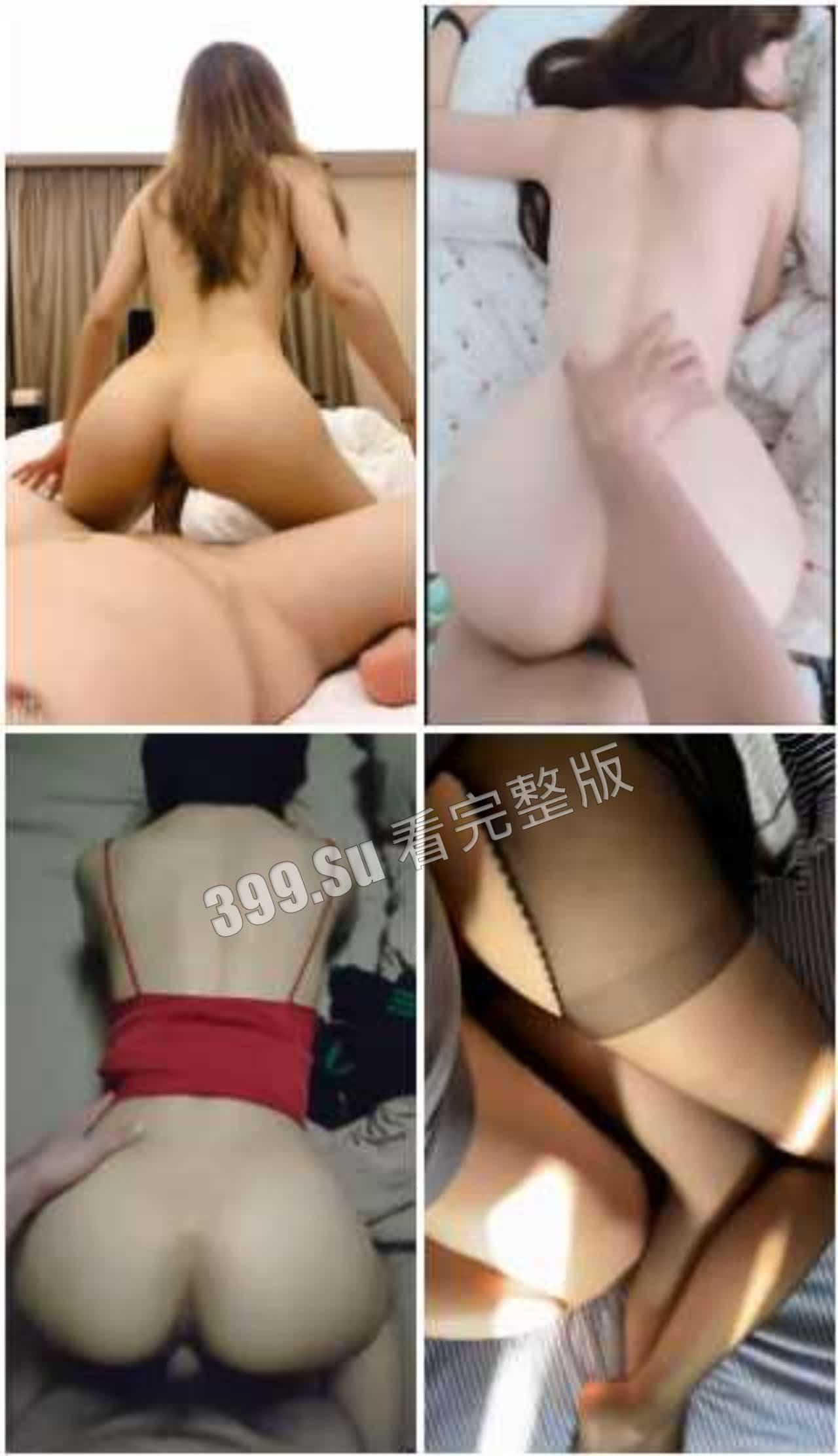 #后入 #蜜桃臀 老汉推车第一视角 一次性让瓜友们看遍二十多位屈服的小仙女 #合集-4