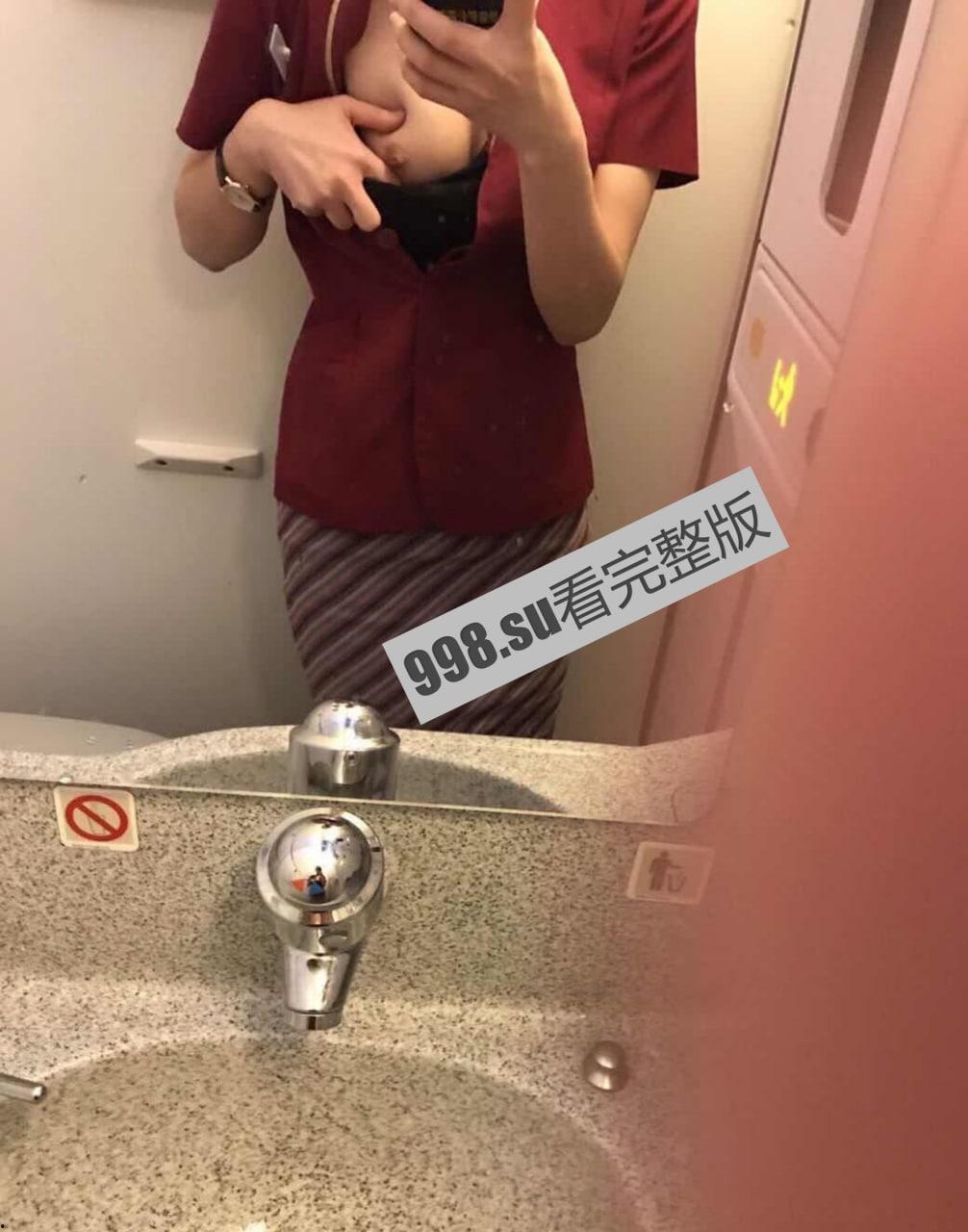 川航泄密 正经空姐私下是个喜欢被调教的小母狗-6