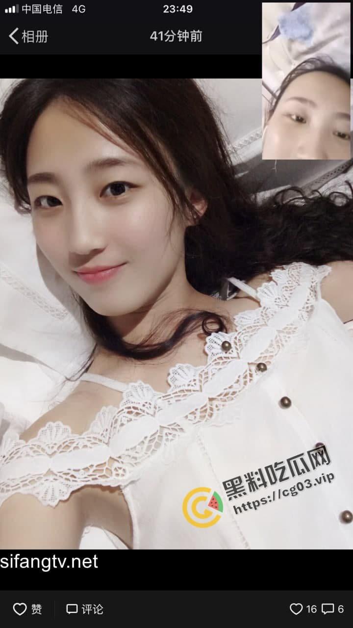 《重磅泄密》流出视图反差婊 极品瑜伽 老师 【林依婷】 清纯女神沦为骚母狗-3