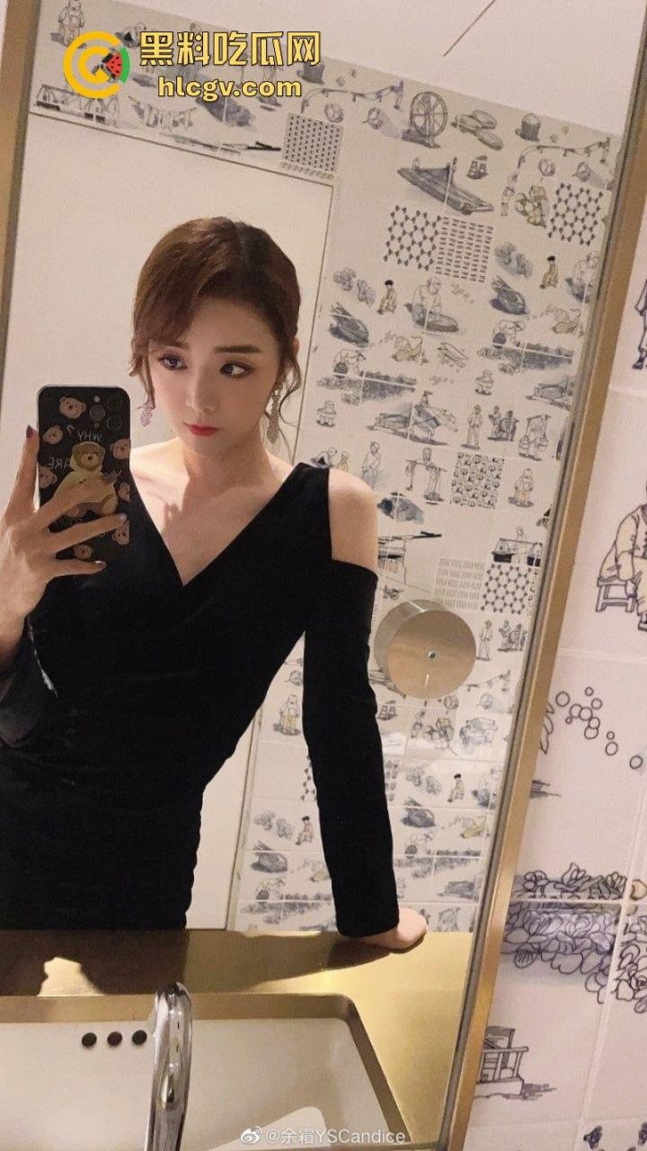 英雄联盟官方主持人【余霜】思想开放其本人是特别骚的反差婊 口交视频流出速看!-15